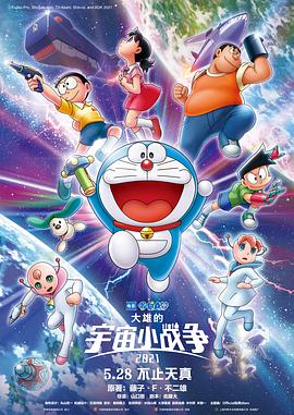 日韩欧美高清在线